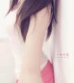 10月25是什么星座（天蝎座女生性格）