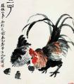 12星座明日运（每日运势预测）