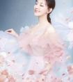 白羊后面是什么星座（双鱼后面是什么星座）