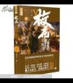 天蝎坐男最不值得爱（男生不愿意坐你旁边）